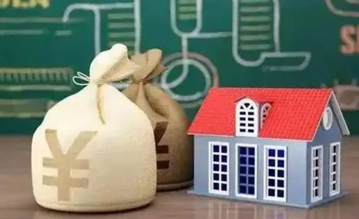 松原辞职后住房公积金能全部提出来吗（辞职后公积金可以全部取出吗）